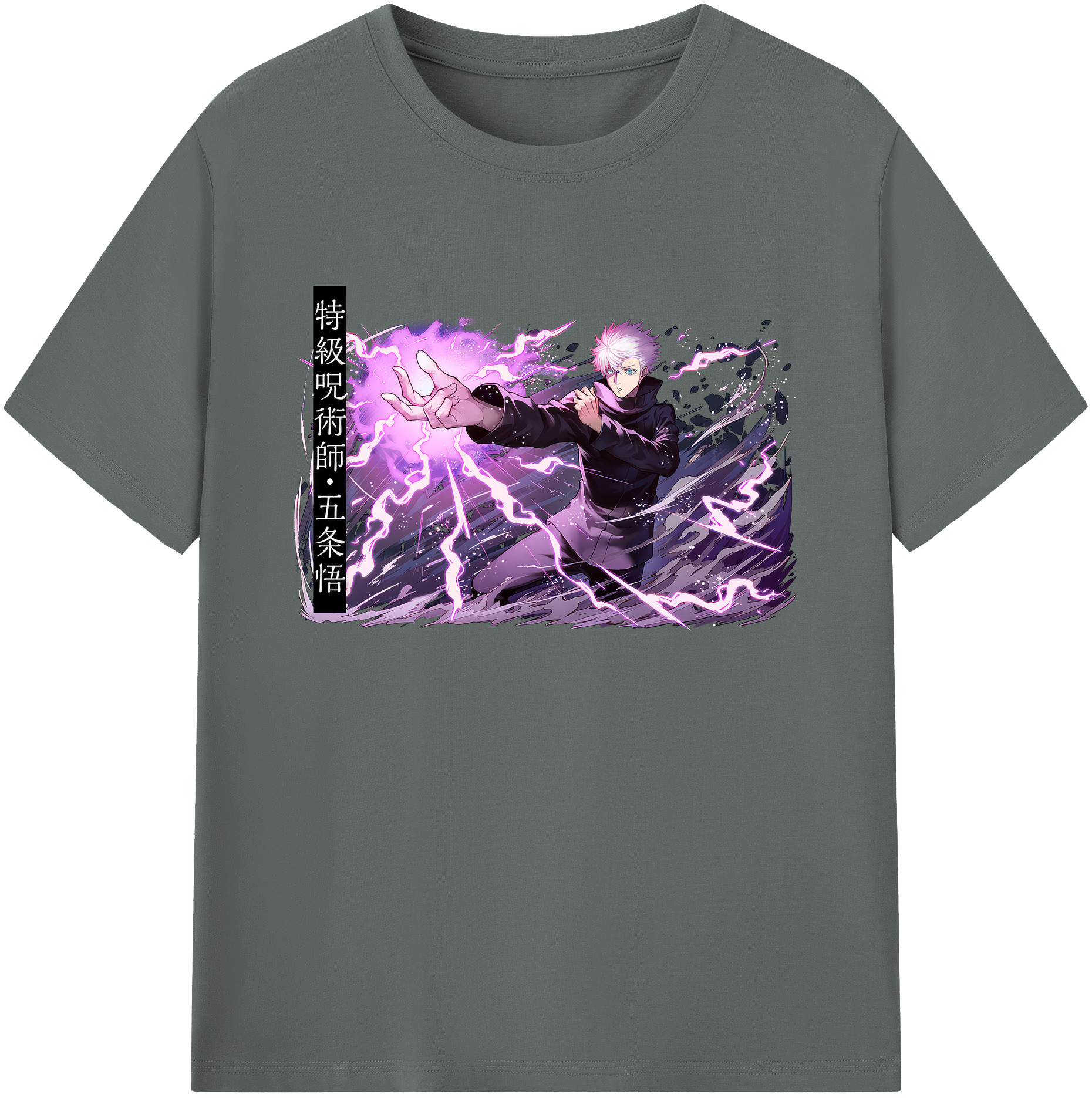（画像用） 呪術廻戦 Jujutsu Kaisen 綿100％ メンズ半袖Tシャツ｜肌触りやわらか＆通気性